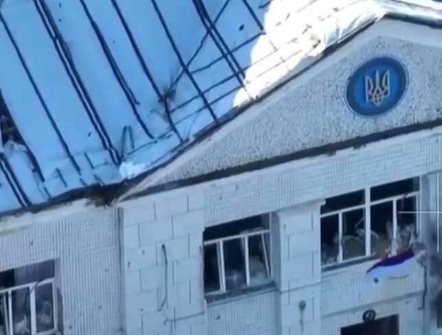 DeepState: The occupiers have raised the Russian flag over the city council of Kurakhove