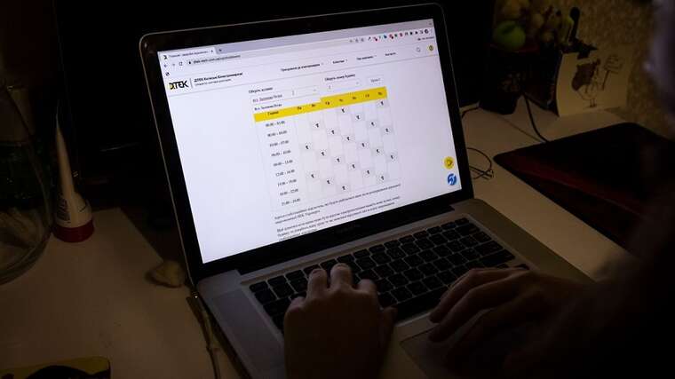 З понеділка запрацюють нові правила формування графіків відключень