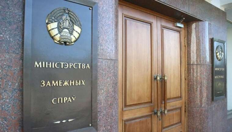 В Білорусі вимагають участі у мирних переговорах щодо України