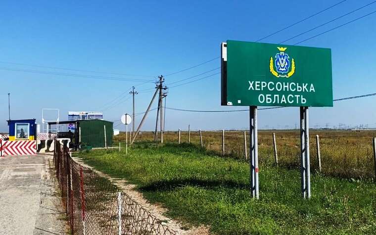 A couple from Kherson has been charged with collaborating with the enemy