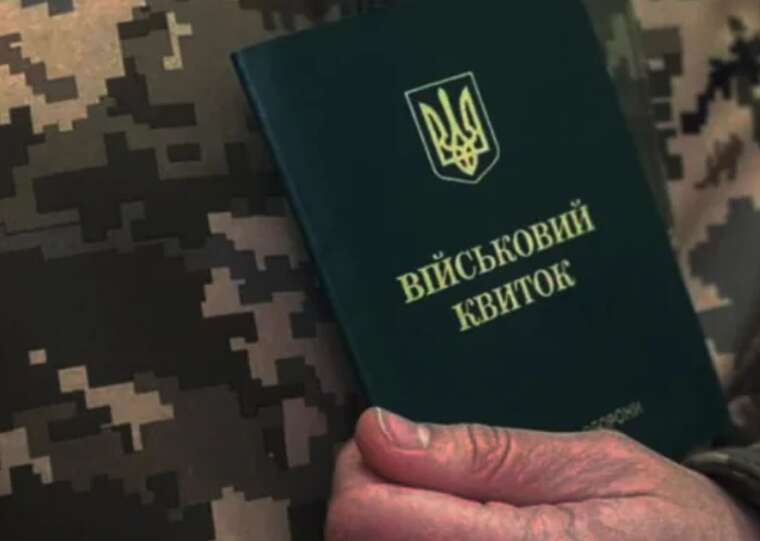 Юрист пояснив різницю між СЗЧ та дезертирством
