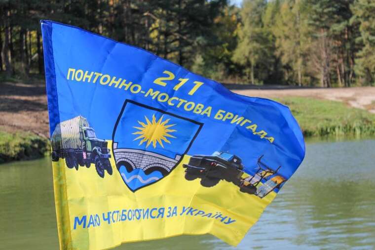 Командиру 211-ї бригади повідомили про підозру: прокуратура розслідує перевищення повноважень