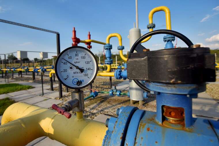 Єврокомісія готова до зупинки транзиту російського газу через Україну, - ЗМІ