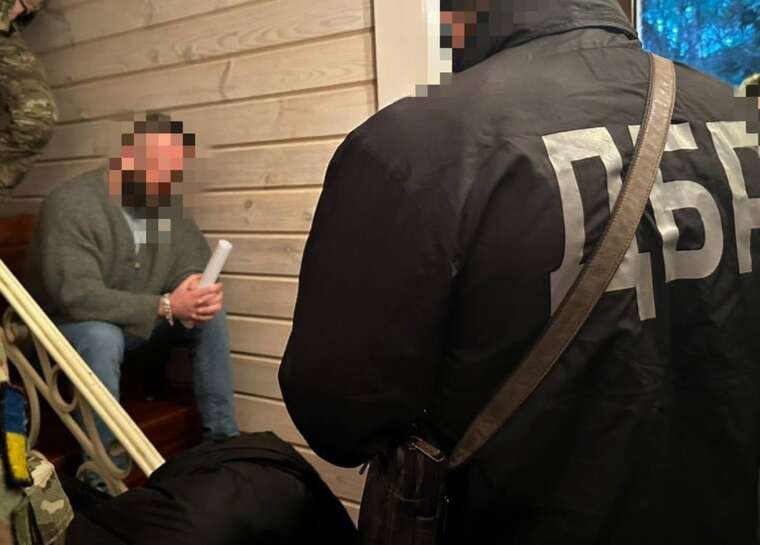 The SBI confirmed the detention of the KRAIL head and revealed the details of the case