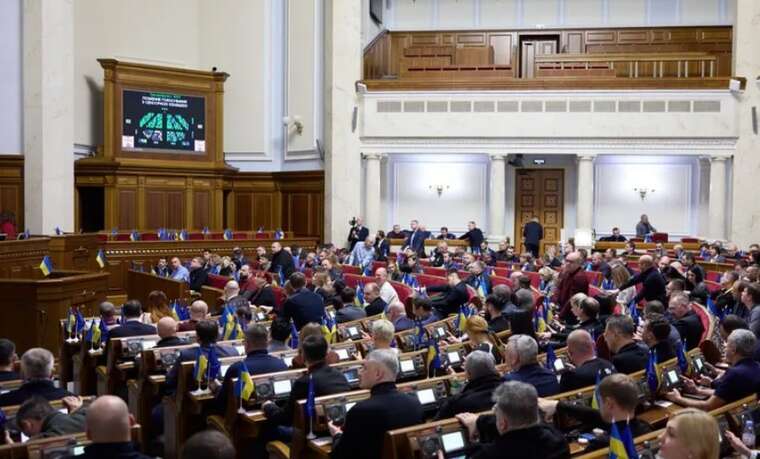 Для украинцев изменят условия социального страхования