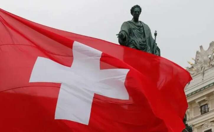 Парламент Швейцарії визнав "Хезболлу" та ХАМАС поза законом