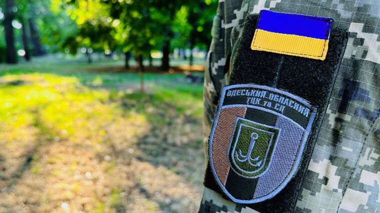 Odesa Territorial Recruitment Center refuted the information about the death of a mobilized individual