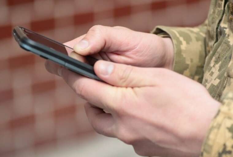 The military will be able to return to service through the "Army+" application
