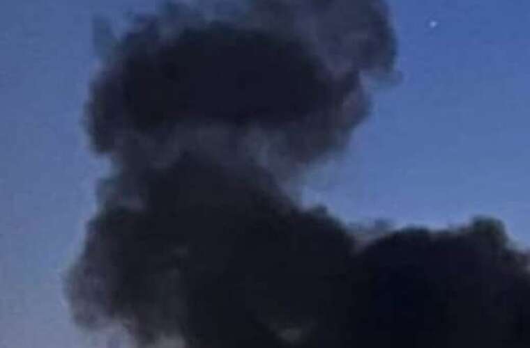 Ракетний удар по Кривому Рогу: у мережі пубілкують кадри вибуху