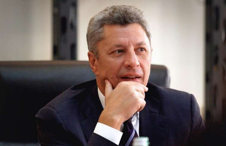 Verkhovna Rada approved a request to the president to strip Boyko of the title Hero of Ukraine