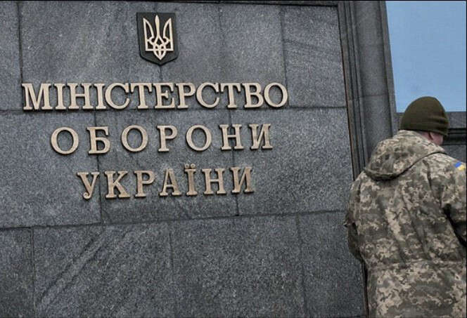 The Ministry of Defence is preparing a large-scale reform of the TRC, – MP Honcharenko