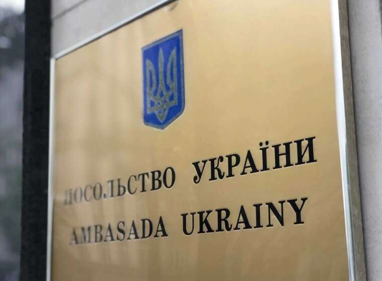 Україна має намір відкрити два нові консульства у польських Ряшеві та Познані