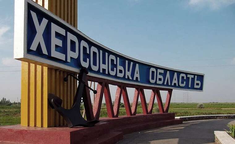 В ОВА опровергли информацию о принудительной эвакуации из Херсона