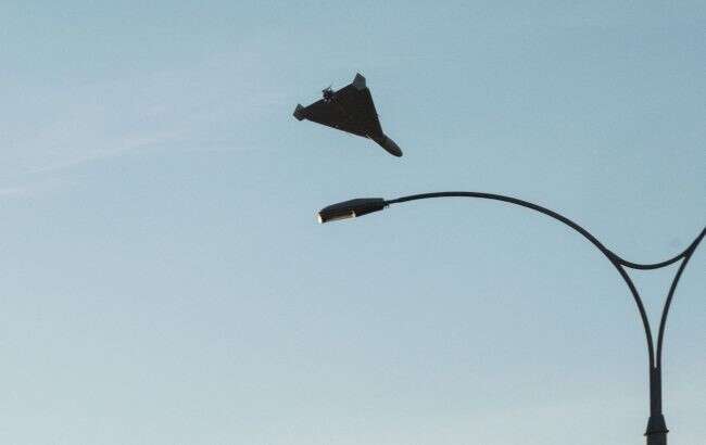 Shahed drone strike in Kharkiv: reports of 4 injured