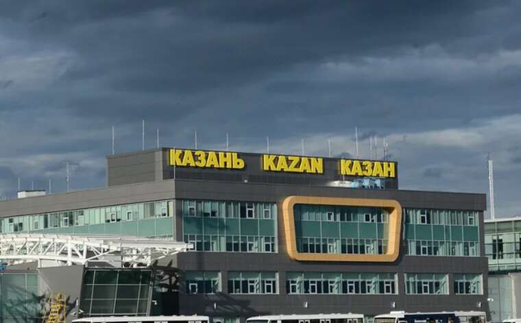 У Татарстані аеропорт призупинив роботу: запровадили план "Килим" через масштабну атаку дронів