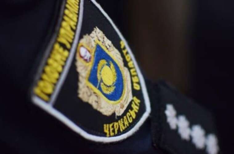 Черкасець відкрив вогонь по багатоповерхівці після конфлікту з експартнеркою