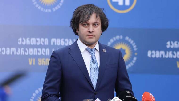 Прем’єр-міністр Грузії пригрозив президентці ув’язненням, якщо вона залишиться на посаді