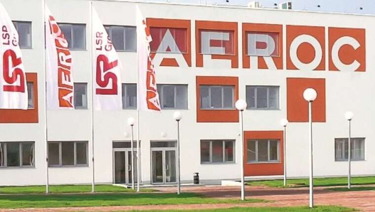 At the auction, the factories of the Russian oligarch were sold for 1.9 billion hryvnias