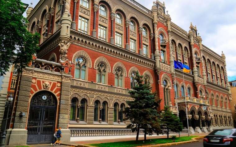 The inability to access state registers reduces banks ability to provide loans  media