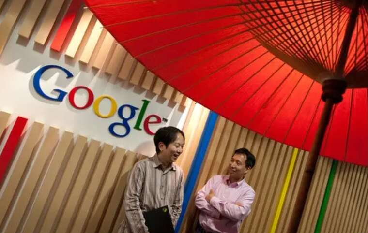 У Японії антимонопольне відомство визнало Google порушником закону