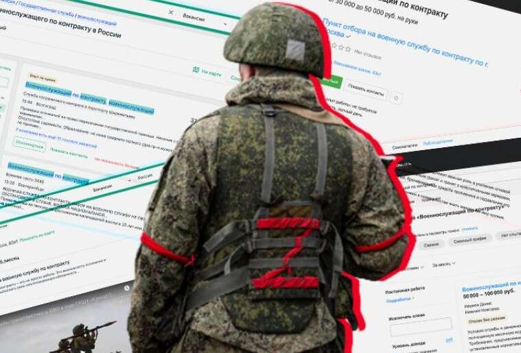 Росіяни в окупованому Луганську агітують місцеве населення воювати