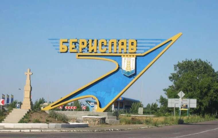 Russians attacked Beryslav with a drone, a man was killed