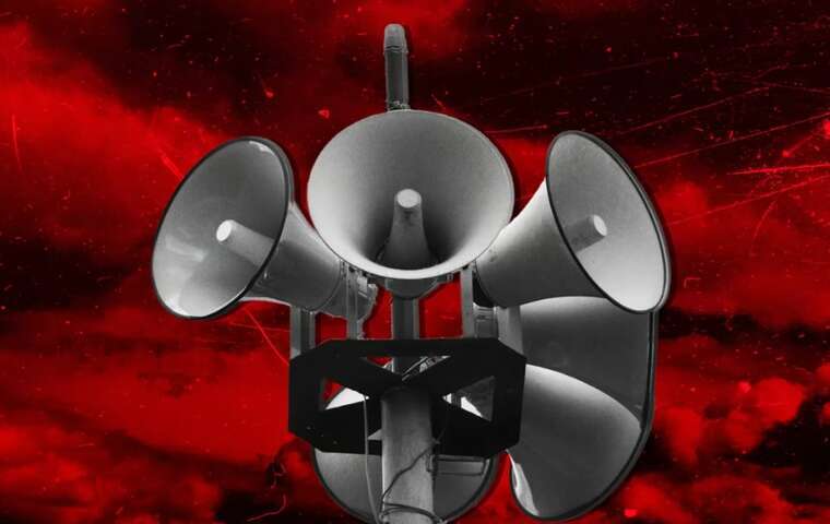 У Києві та кількох областях оголошено тривогу через загрозу балістики