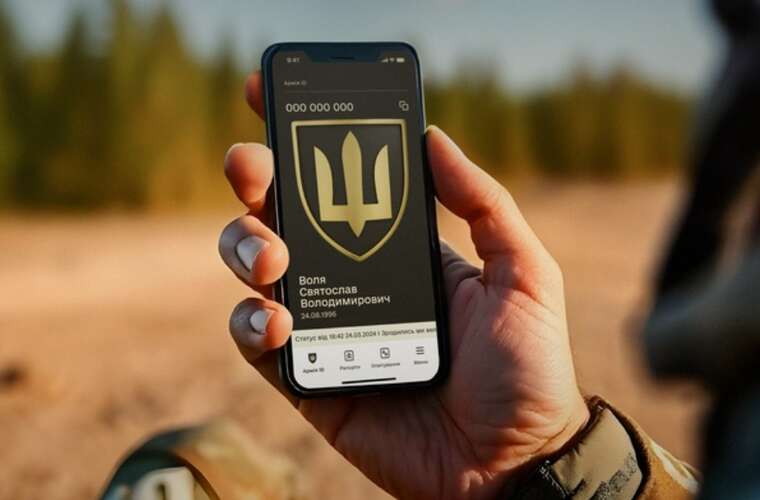 В «Армия+» запустили программу «Плюсы» для военных в сотрудничестве с бизнесом, – Умеров