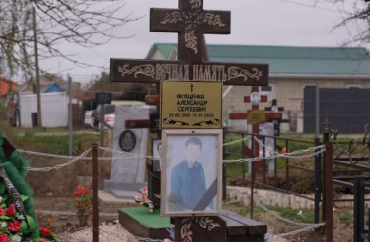 A teenager from Ukraine who was taken to Russia committed suicide