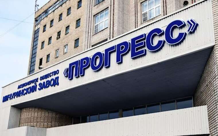 У РФ у Тамбовській області БПЛА атакували важливий оборонний завод