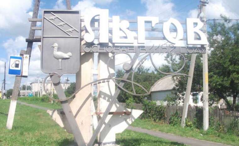 Російські пабліки пишуть про великі втрати ЗС РФ після обстрілу Курщини