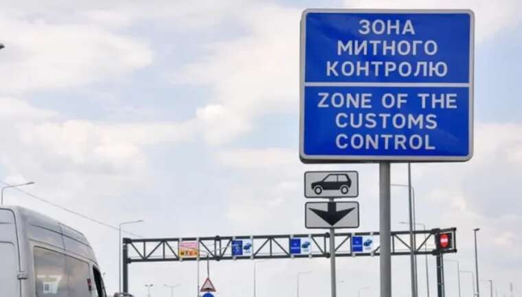 На українсько-польському кордоні можуть знову утворитися черги