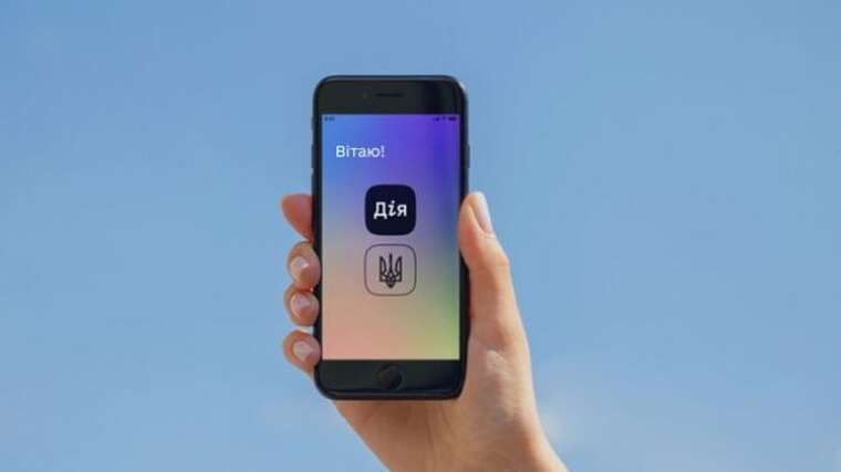 Fedorov: Booking exemption from mobilization in "Diya" is available again