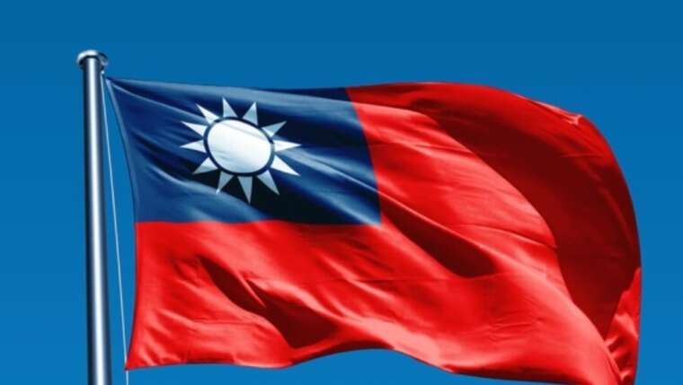 Reuters: Тайвань провел учения госструктур на случай вторжения КНР