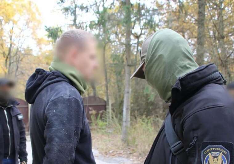 Security Service of Ukraine neutralized hostile Russian GRU agents who were planning sabotage on "UZ"