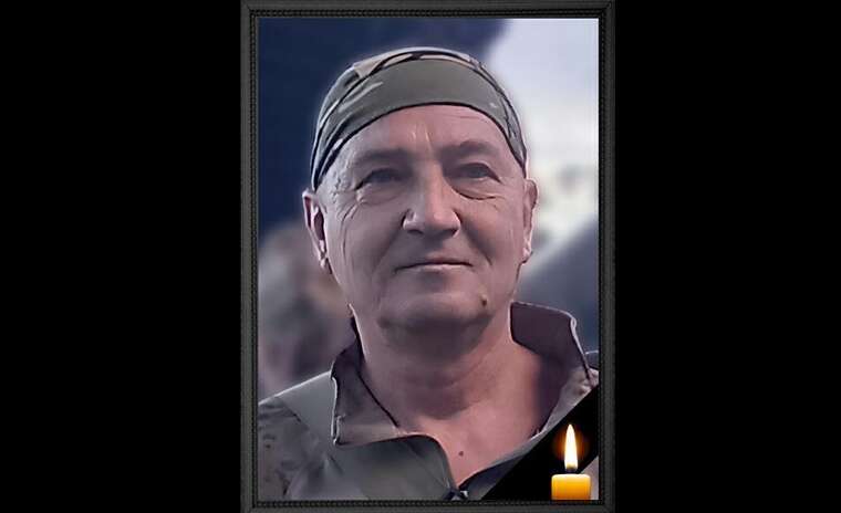 На фронті загинув військовий із Київщини Вадим Мироненко