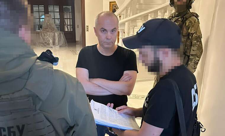 The court ordered law enforcement to ensure Nestor Shufrychs fulfillment of his parliamentary duties