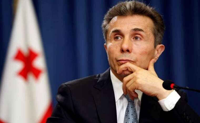 США ввели санкції проти засновника правлячої в Грузії партії "Грузинська мрія"