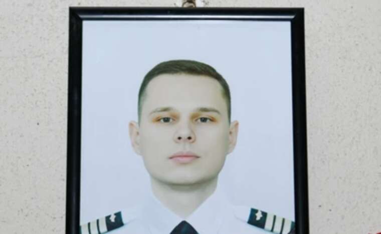 Пилот упавшего в Казахстане самолета учился в Кропивницком