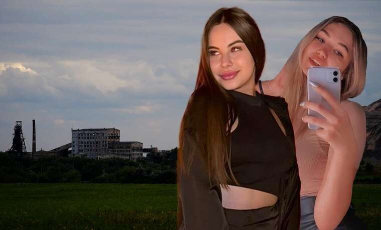 Перед окупацією “Селидіввугілля” закупляло спецобладнання у манікюрниці та лешмейкерки