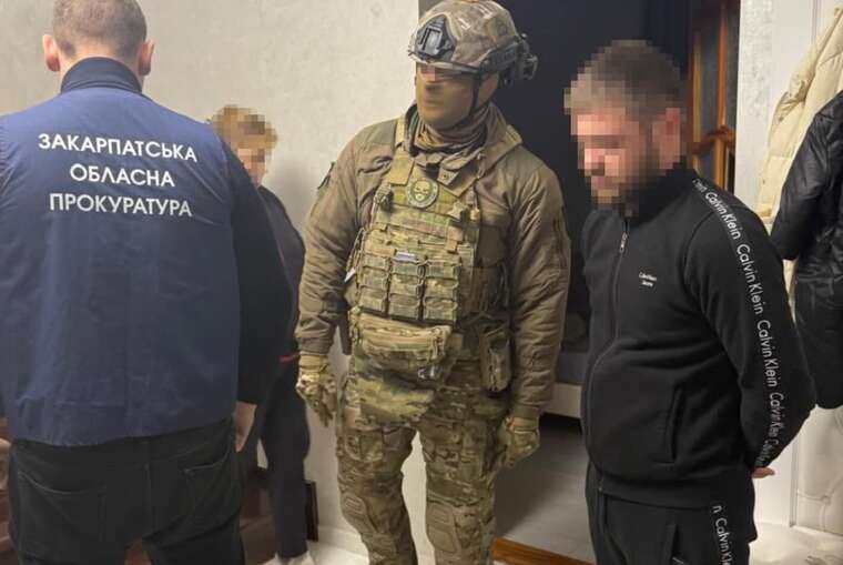 During the crossing of the Tysa, two men died: their "guides" face punishment