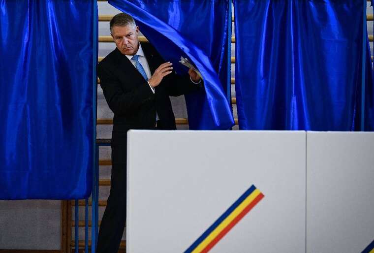 У Румунії призначили дату повторних виборів президента