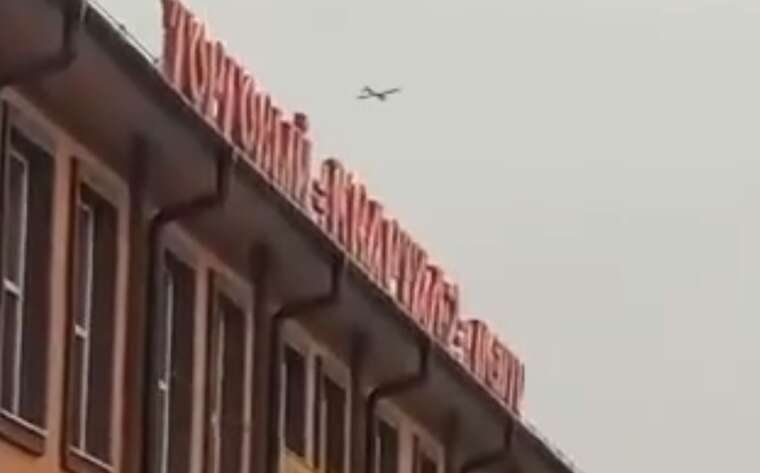 Ростовську область РФ атакували БПЛА: пошкоджено локомотивне депо