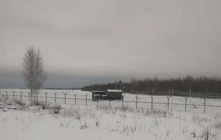 Partisan collected information about the FSB military airfield in the Republic of Mari El