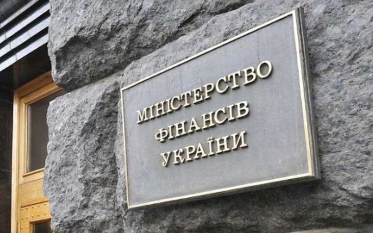 Марченко: У 2025 році уряд не має наміру додатково підвищувати податки