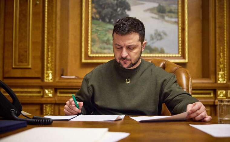 Zelenskyy approved the law on the disbandment of the MSEC starting next year