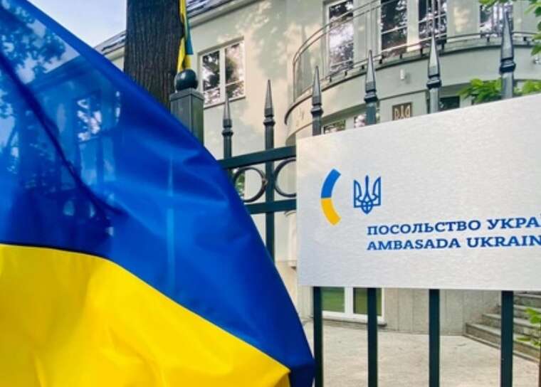 Україна посилить консульську присутність у Польщі