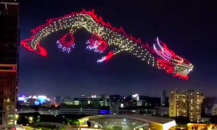 Китай  устроил шоу беспилотников в честь Нового года