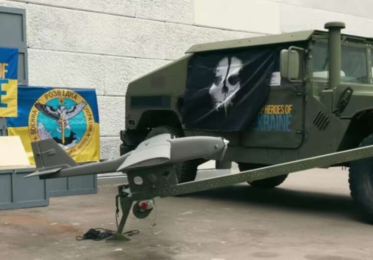 DIU received a unique "Hazard" drone for effective combat against the enemy