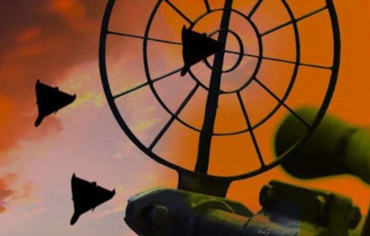 Air raid alert is spreading across Ukraine due to the threat of UAVs